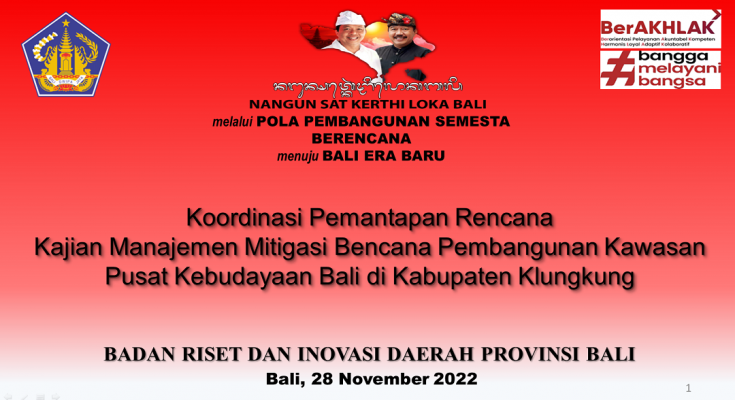 BID III